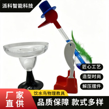 �ˮ�B����ƌW�����̾������B������������߽≺��������[��