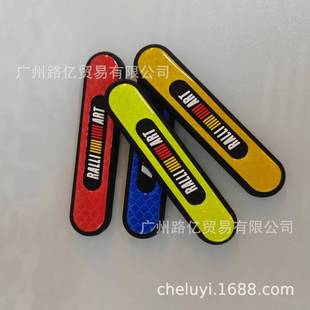 PVC���⾯ʾ��܇�T߅��ײ�����T߅�z�����b�܇�����^ ��ײ���β�