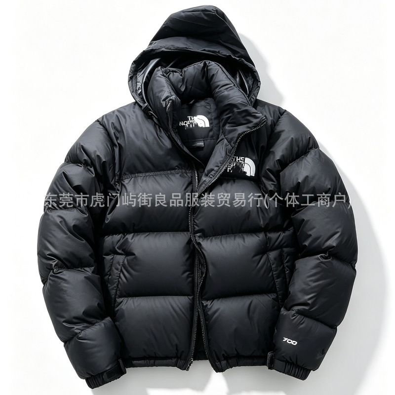 1996 American-style men's winter hooded puffer jacket, loose fit, thickened for warmth, trendy short jacket, wholesale 1996 American-style men's winter hooded puffer jacket, loose fit, thickened for warmth, trendy short jacket, wholesale