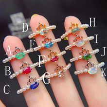 ¿ Ȼɫʯָ925yǶȻʌָl 