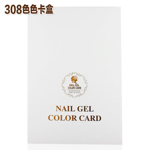 ָ�����z�ɫչʾ�� ɫ����308ɫ ɳ�����׵� �Ӱ忨���l