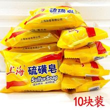 �Ϻ����������ϴĘϴ����ԡ�������S�������\�x����������һ����