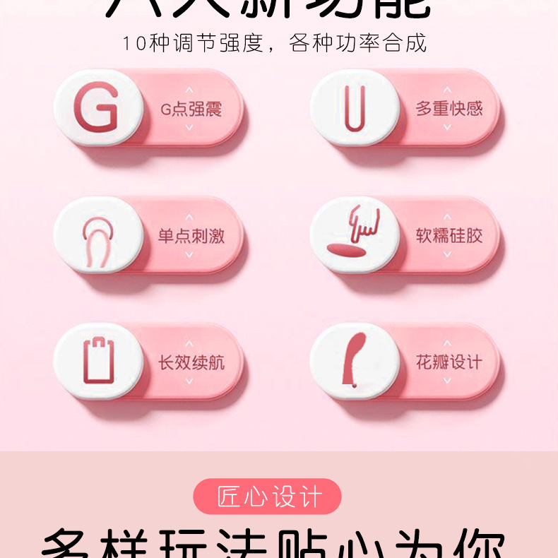 G-Spot Stimulation Pen Vibrator, Silicone Curved Tip, Button Control, Pink — detail image 9