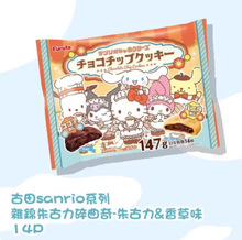 �ձ��M�ڸ�·�_�����t��ݿɿ�ζ��ݮţ��ζ�������ʳ���l140g