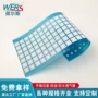 定制隔水防水透气透气膜