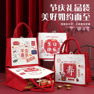 �M�����������^�ۆ��w֮ϲ��լ��ס���ֶY���鲼���ግ�öYƷ��