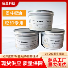 UVī������/uv����/�zӡ/͹��ӡˢ