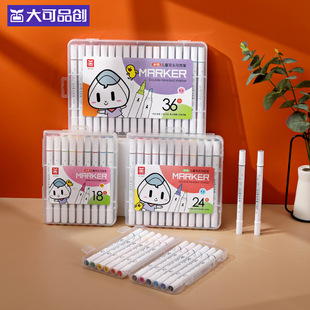 Water-Based Double-Ended Marker Pens for Young Kidsren, Odor-Free Washable Art Painting Color Pens for Primary School Students Wholesale
