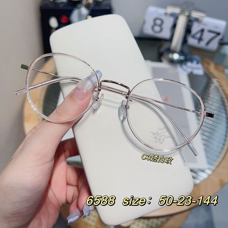 Japanese Trendy Retro Titanium Frame High Color Value Student Style Plain Glasses Frame Little Red Riding Book Square Large Frame Glasses 6588