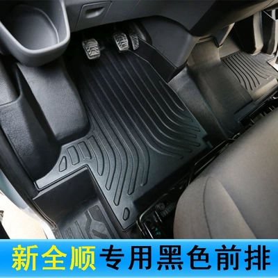 New Transit Floor Mats Are Fully Surrounded by Ford Transit, Special Car Decoration V362 Modification Accessories, New Transit Floor Glue Only (Ayaqaltılar (Kovriklər)) - new-transit-special-black-tpe-environmentally-friendly-floor-mats-new-ones-will-be-replaced-after-3-years-of-use