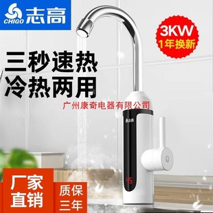 ־��늟�ˮ���^�ٟἴ��ʽ�ӟ�N���������^�ԁ�ˮ��늟�ˮ������