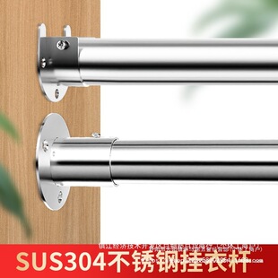 �� ��304���P䓒��U���U�̨���U�����¼ܒ�U���P䓈A��