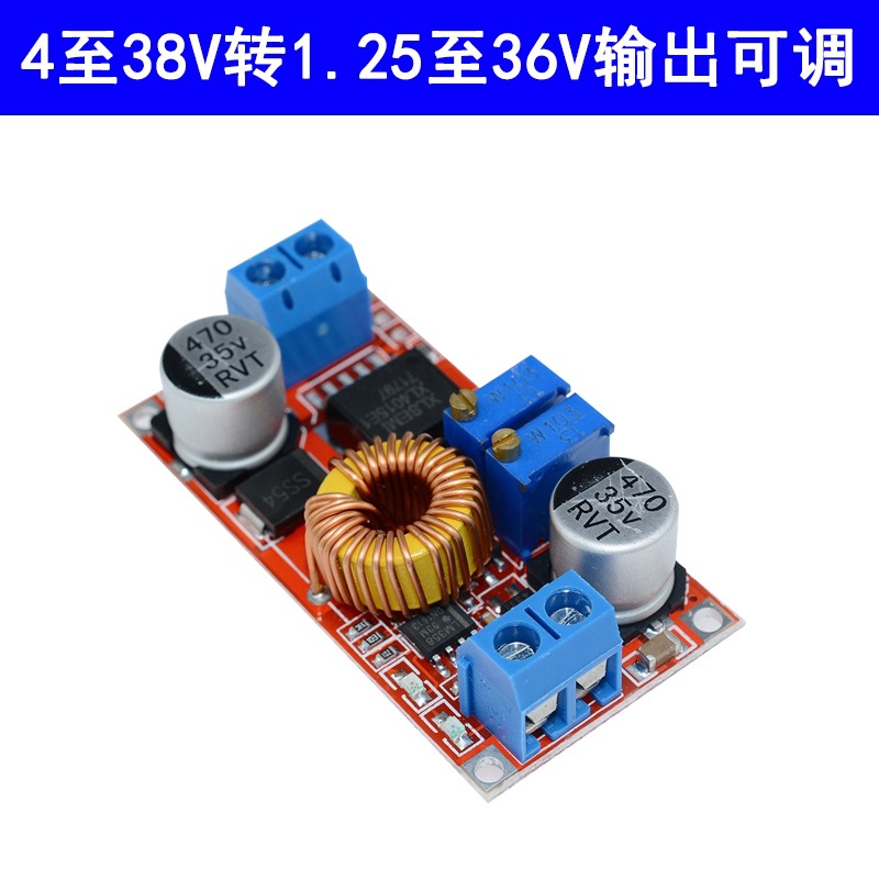 5A Constant Flurry Setting Setting and Charging Plate XL4015