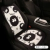 Briquettes [standard single seat]