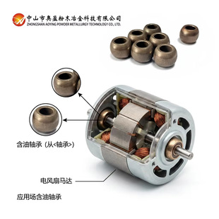 ��ĩұ���~�F���ͽ������S��8*S16*11mm�L�������S����춼������