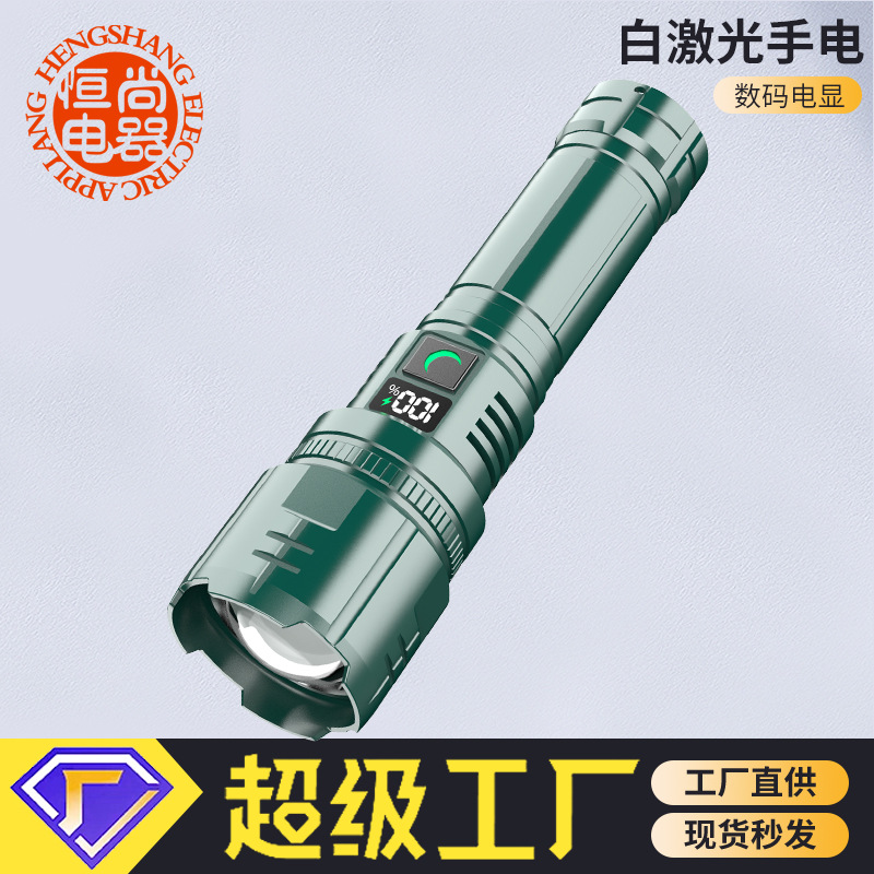 Linterna al por mayor LCD pantalla digital carga rápida pistola láser de largo alcance aleación de aluminio linterna de iluminación exterior portátil