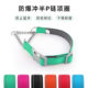Amazon New Dog Half P Chain Collar Dog Rope Pet Neck Rope Border Pastoral Large and Medium Dog Traction Rope Explosion-proof
