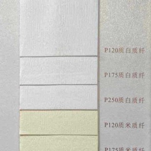 120g175g250g�|�w�����y���m�ϰ��b���ü��������۬F؛�طN��