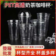 �̲豭��һ����ʳƷ�����ϸ�͸��������֭���߼����ֻ����ȱ�����