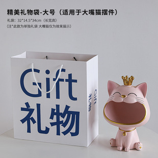 Gift Bag Gift Box Tote Bag Kraft Paper Premium Sense Greeting Card Shopping Paper Bag Children's Day Gift Bag Paper Bag Wholesale