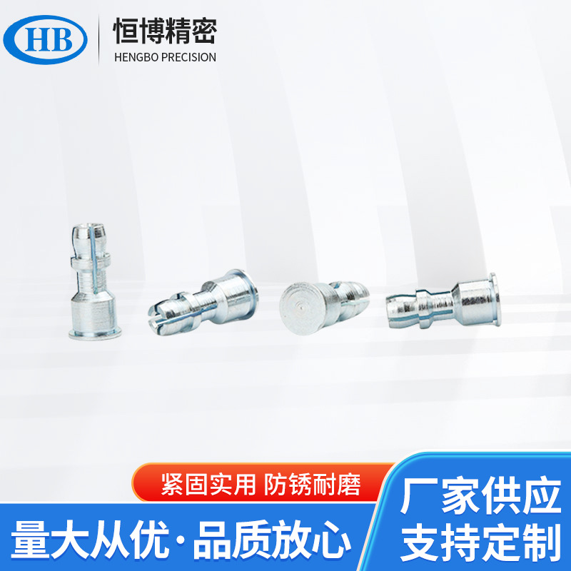 厂家SSS-4MM-8/10/12/14/16支撑卡柱定位反撑止柱PCB/PC间隔卡柱