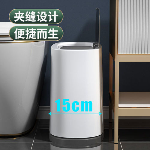 Trash can with lid, household, pressurized, for bathroom, kitchen, bedroom, etc.