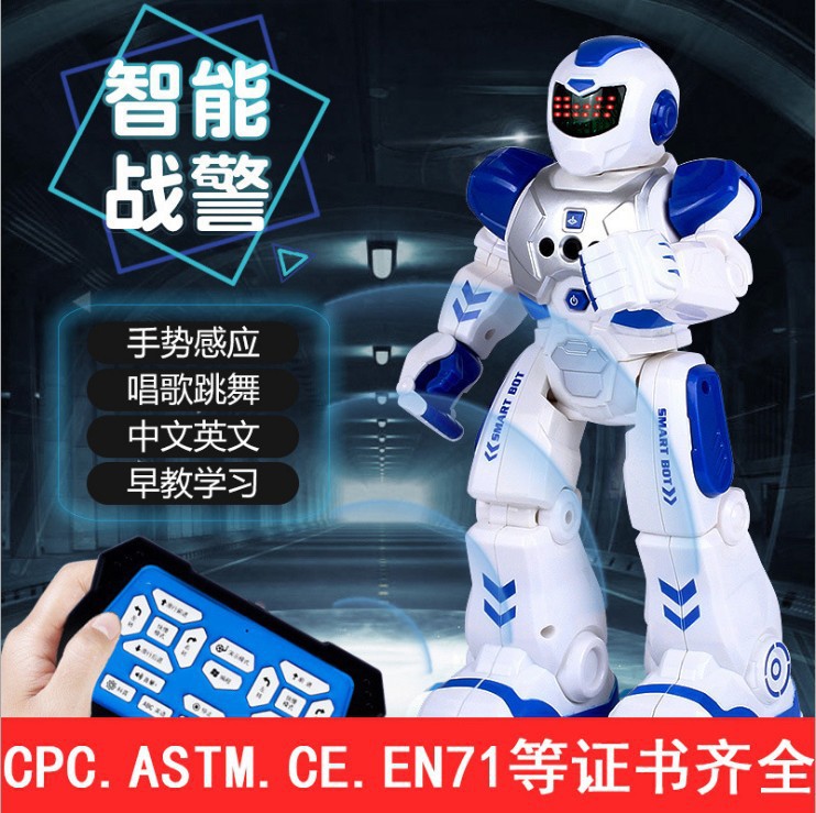 Leneng inteligente robot perro K16 truco perro mecánico guerra policía baile robot araña hombre scooter de control remoto