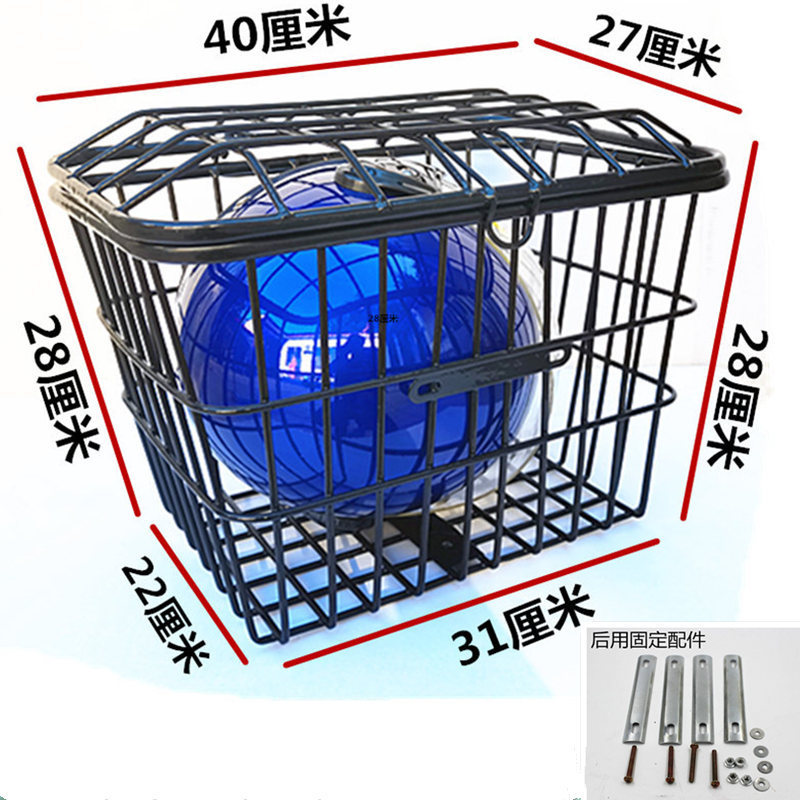 自行车电动车山地车后车筐车篮子前框车篓车蓝加粗加大载重王特大|undefined