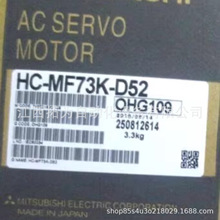 HC-MF73K-D52 HC-MF73K-D53����MITSUBISHI�ŷ����ԭװ�������