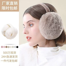 生活口罩;成人帽;防晒面纱面罩