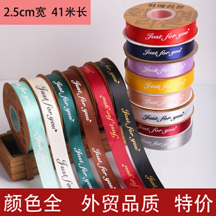 2.5cmӢ�Ľz���bʎ��YƷ��diy�������������Y�����F؛��߅��߅
