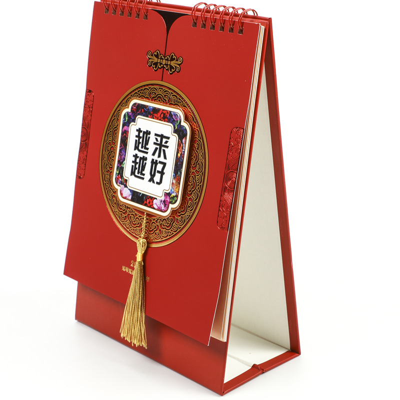 2026年马年台历创意简约办公桌面摆件企业宣传文化月历广告马台历|undefined
