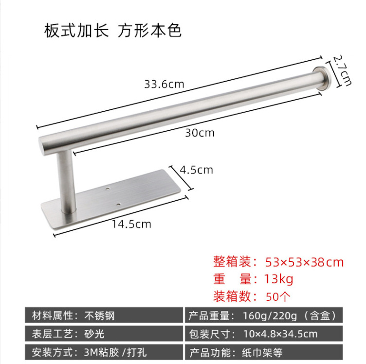 微信截图_20230510102749