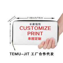 跨境JIT义乌仓DIY钱包长款钱包短款钱夹护照包来图印花小批量D制