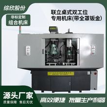 ����ʽ�p��λ荿׌��ÙC����ȫ���k��荹�һ�w荿׶��S�����S�^