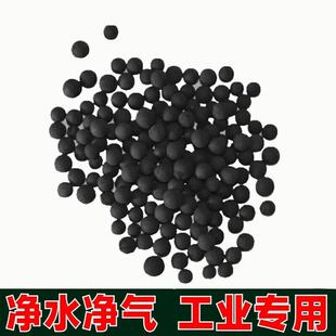 ������800��ֵ�A���λ���̿��՚����2-4mm���̼�w���߻����d�w