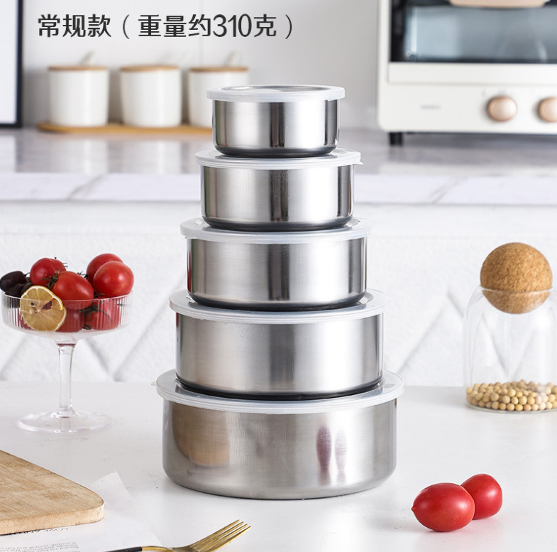 微信截图_20230801103851