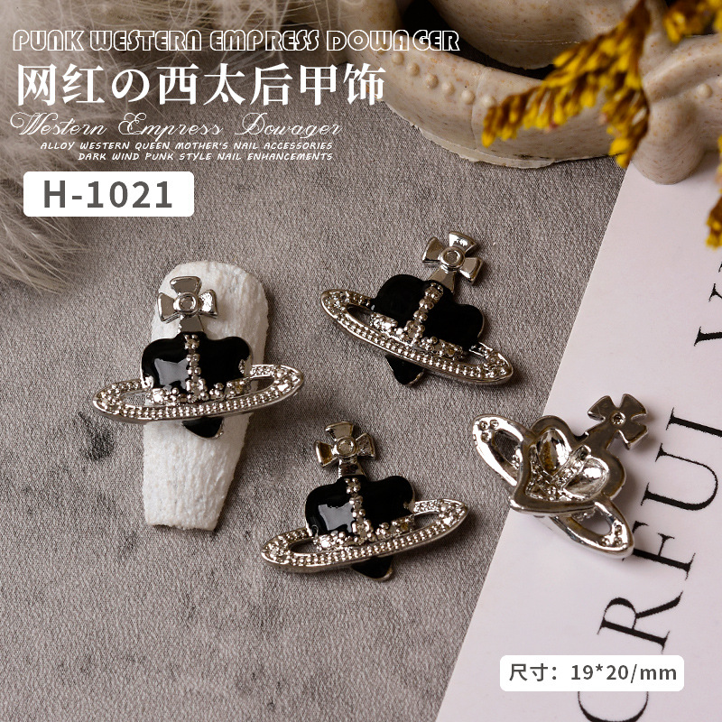 H1021
