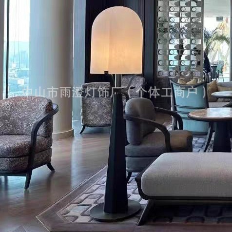 Modern Scandinavian Art Sales Office Model Room Resin Lamp Personality Hotel Lobby Commercial Space Floor Lamp