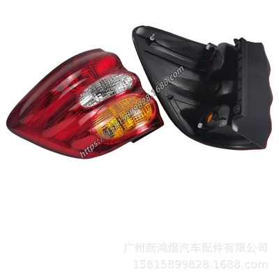 Lights Tail Lights | Tail light