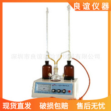 KF-1Aˮ�֜y���x �����M��ˮ�ݜy���x���ٔ��@���ƾ�ʳƷ