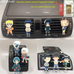 Fireworks Ninja Car Accessories Air Conditioner Perfume Holder Car Interior Decorative Accessories Vent Trend Brand Car Hangings Wholesale