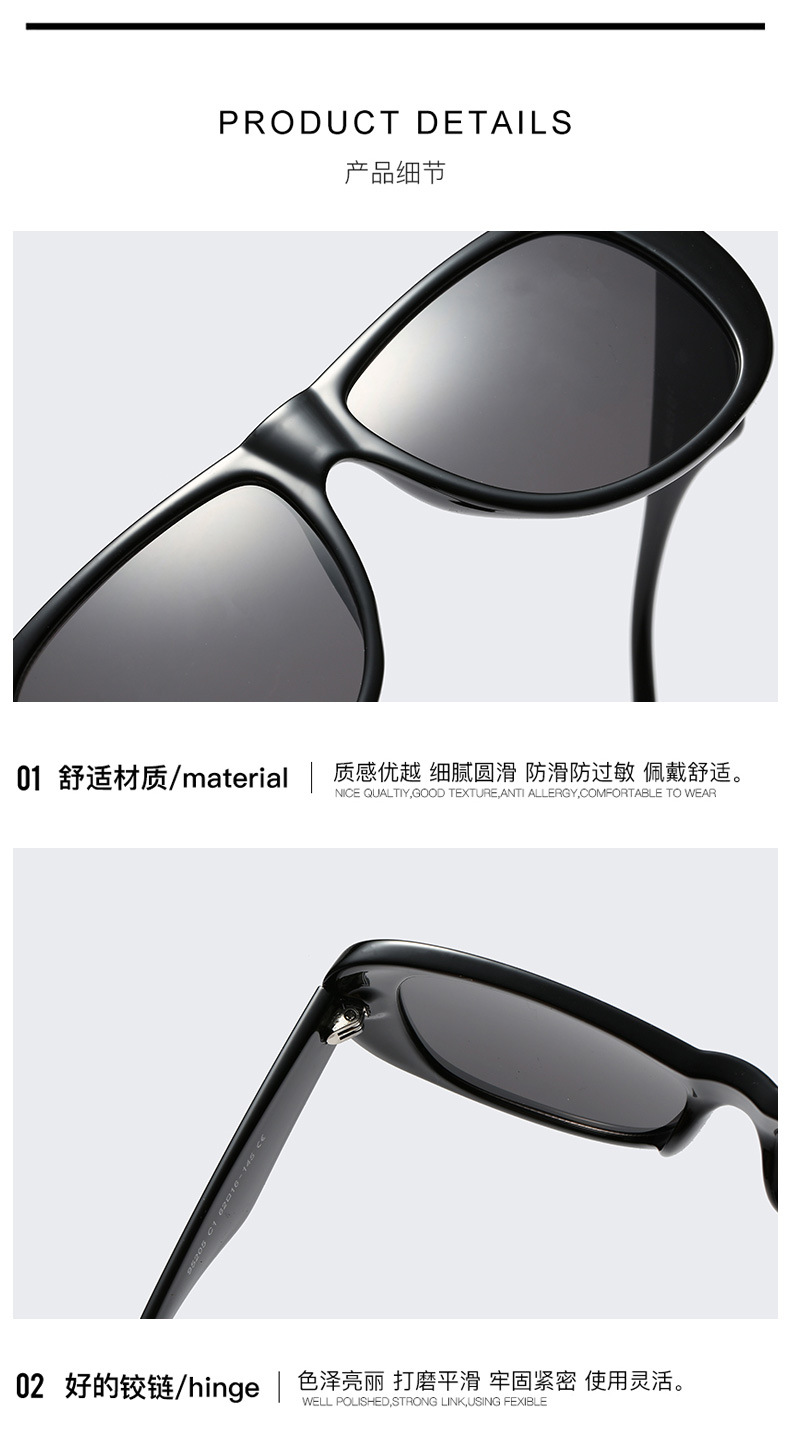 Fashion Oval Frame Big Hinge Sunglasses Wholesale display picture 3