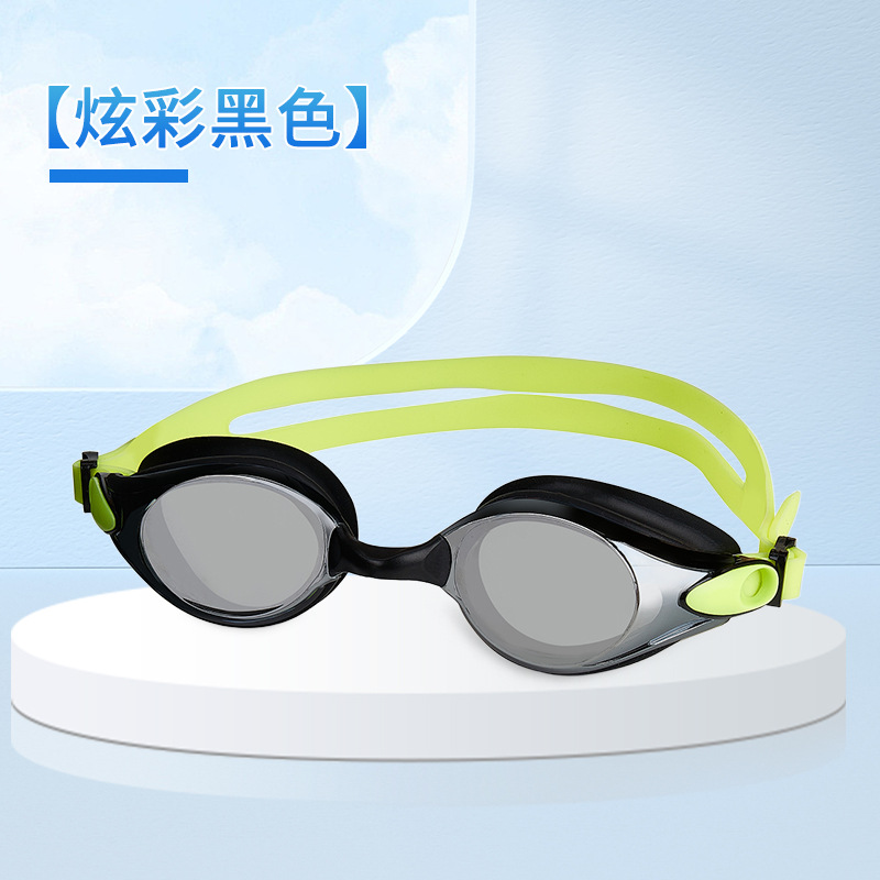 화려한 블랙 안경 상자