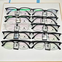 ���̄ս�ҕüë�ܳ��p��ҕ�������R��܏͹ż�⁊AȦü�����R���l