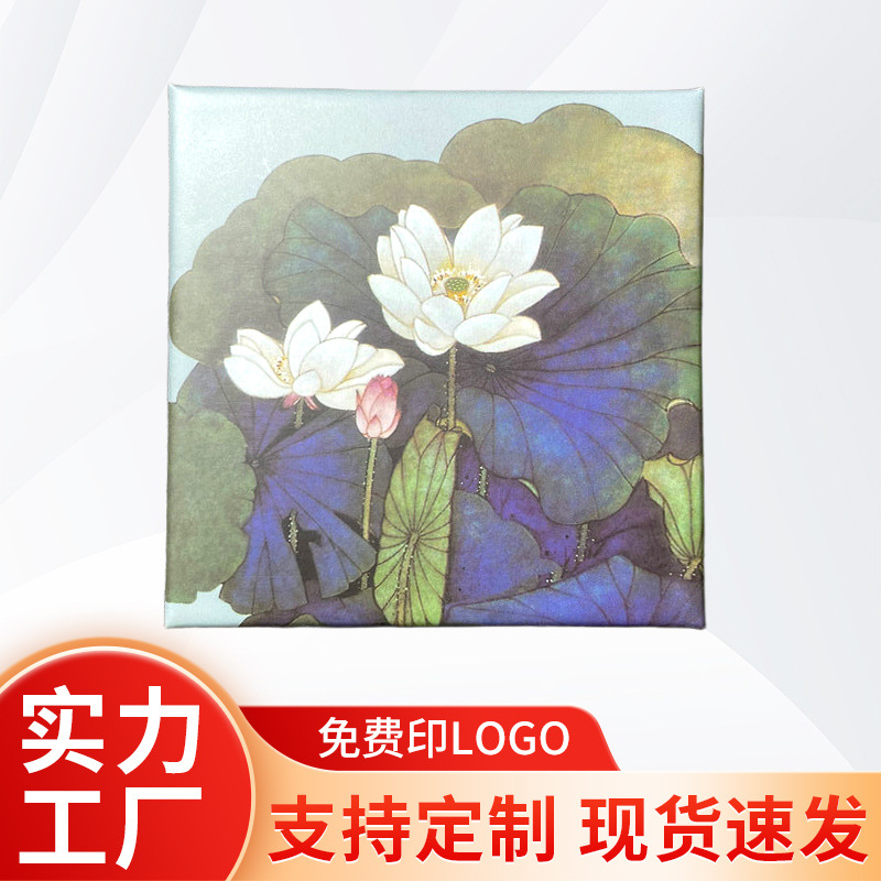 Chinese High-End Jewelry Bracelet Gift Box Storage Empty Box Handbag Packaging Wenwan Bracelet Bracelet Box Customization