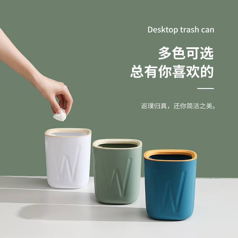 Desktop trash can cute mini desk creative coffee table desktop storage bucket small size table storage bucket ins