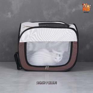 Cross-border Amazon Pet Drying Box Cat Dog Bath Quick Blow Drying Box Outdoor Pet Bath Tent