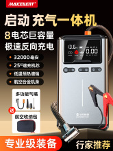 Maxcellent��܇���������Դ����һ�w�C܇�d݆̥�o��������늌�