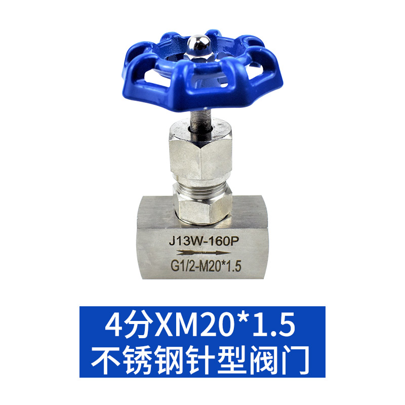 Conector de conversión de manómetro conector de cobre núcleo interno y externo conector de cobre núcleo de una pulgada conector de 6 minutos girar 2 minutos plomería de diámetro variable